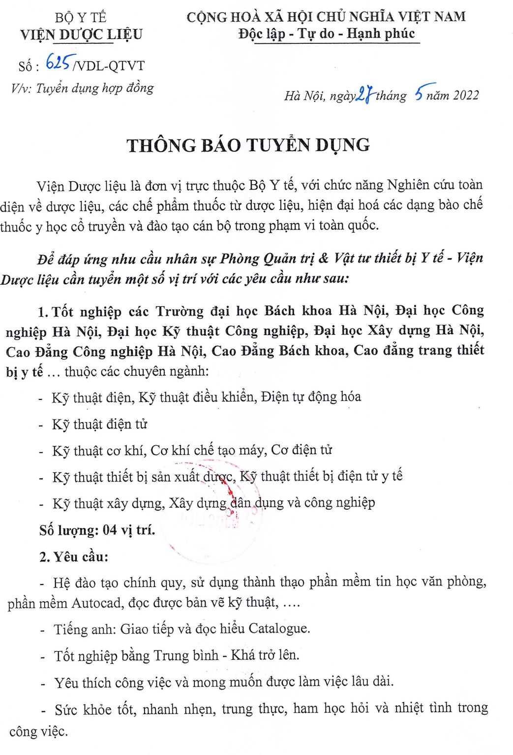 Không có ảnh